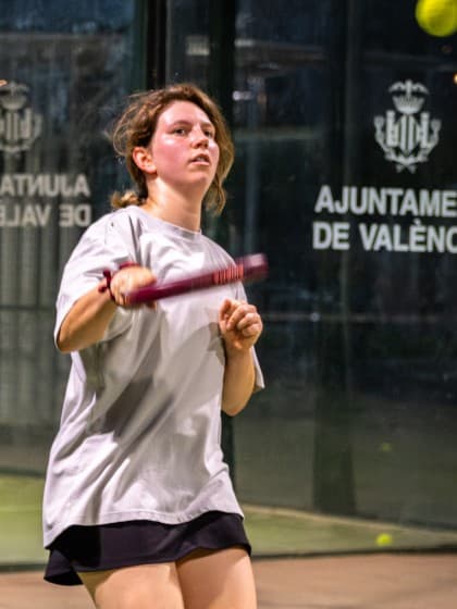 Полина Люпина