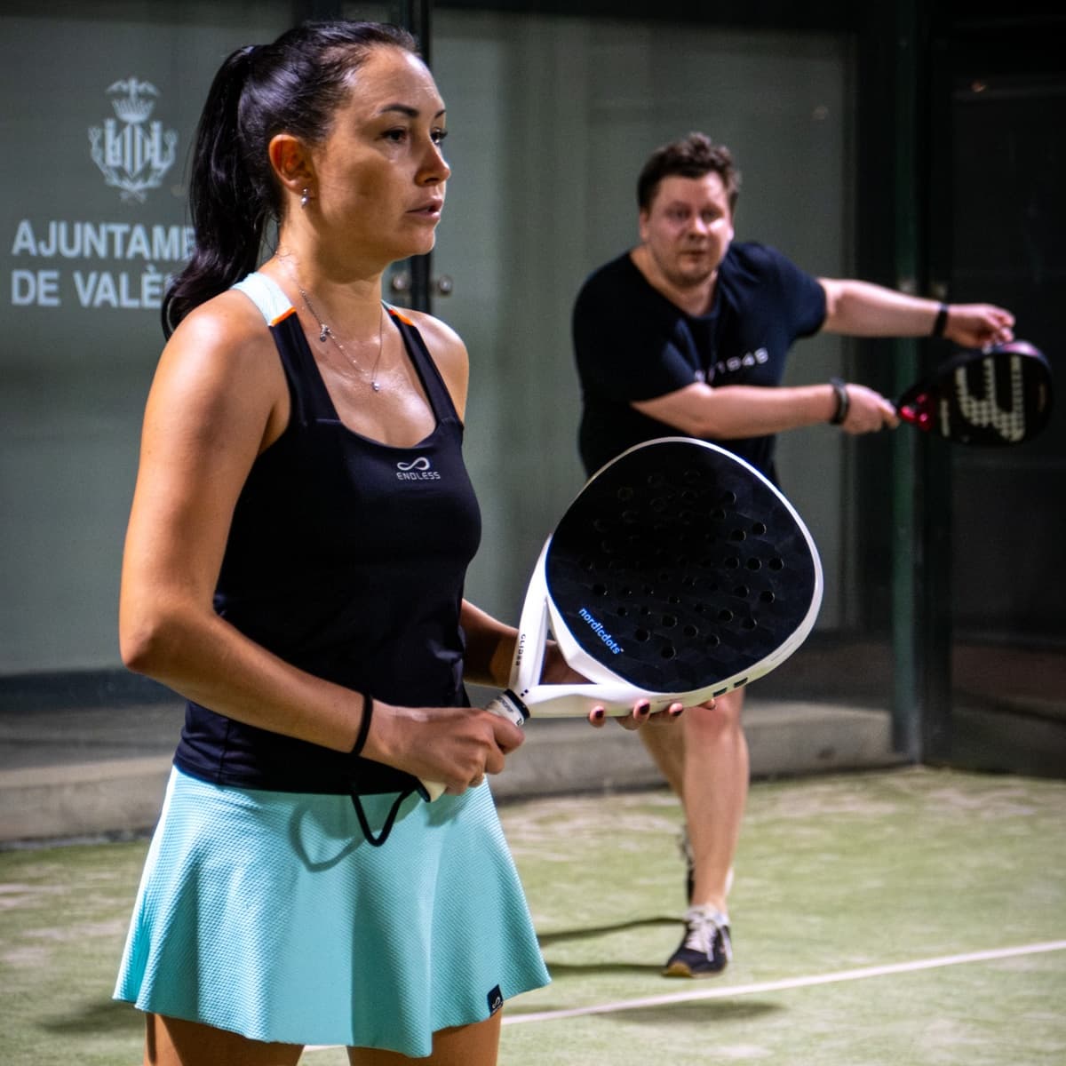 Дружеские игры