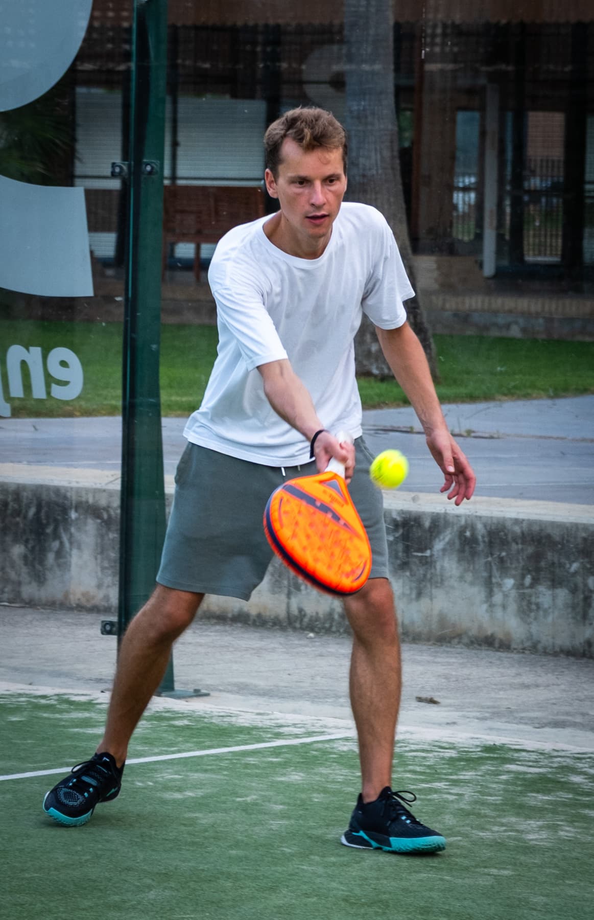 Дружеские игры